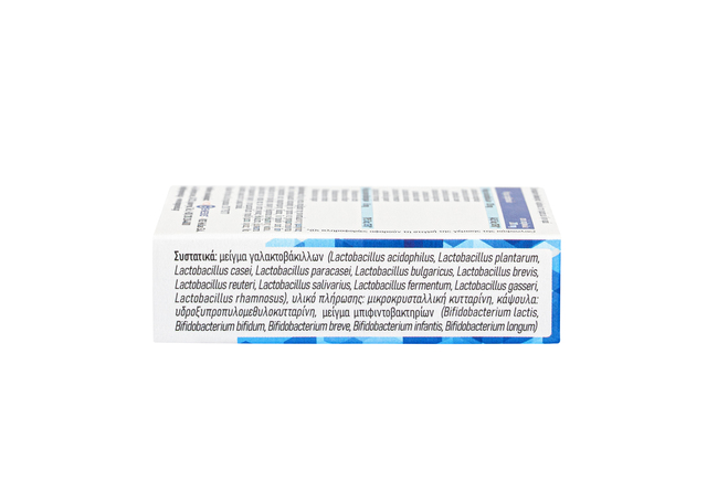 VIOGENESIS - Probiomix 16 - 10caps